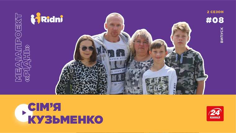 Начал Новую Жизнь В 30 Лет Начал Новую Жизнь В 30 Лет